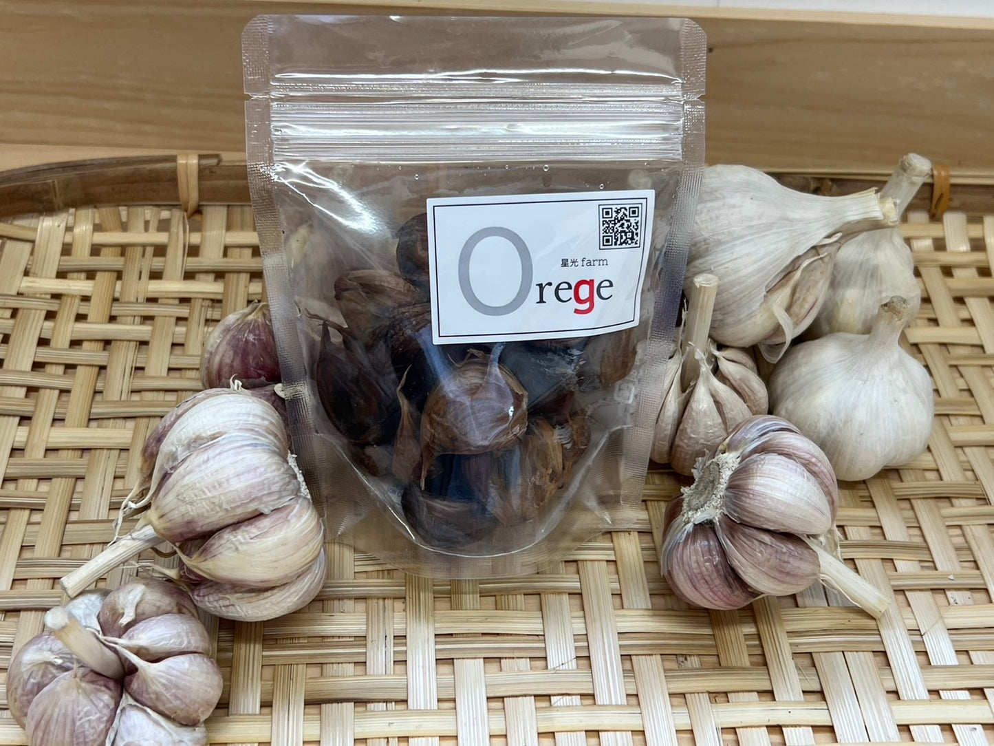 【有機肥料100%】黒にんにく 100g入り×3袋