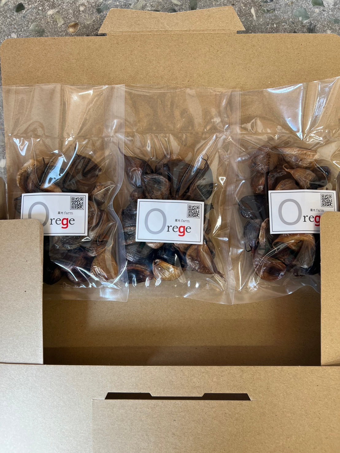 【有機肥料100%】黒にんにく 100g入り×3袋